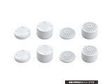 PS5�p �A�i���O�X�e�B�b�N�J�o�[8�Z�b�g �z���C�g CY-P5ASC8S-WH