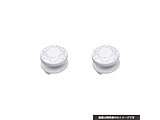 PS5�p �A�i���O�A�V�X�g�X�e�B�b�N �z���C�g CY-P5AASS-WH �y852�z