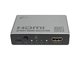 PS5/SWITCH用HDMIセレクター8K 3in1 シルバー [CY-NSP5HS8K-SL]