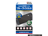 Switch2pیtB[u[CgJbg^Cv]  [CY-S2FLM-BC]