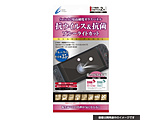 Switch2pdxKXpl[SIAARECXRہ{u[CgJbg^Cv]  [CY-S2GP-BCAB]