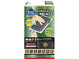 Switch2�p�\��t���L�b�g�t�����d�x�K���X�p�l��[������^�C�v �v���~�A��]
