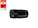 相机镜头M.ZUIKO DIGITAL ED 90mm F3.5 Macro IS PRO    [微四SARS/单焦点透镜]