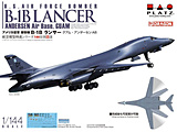 1/144 B-1B�����T�[�O�A���E�A���_�[�Z��AB