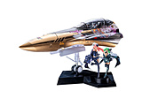 1/20 PLAMAX MF-98 minimum factory �@��R���N�V���� �}�N���XF �M�����N�V�[���C�u���t�@�C�i�� 2025 YF-29 GALAXY SET