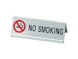 ރA~A^NO SMOKING SI-3E Vo[ PNO048E