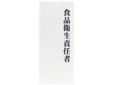 ӔCҕ\v[g IP-21 HiqӔC PPLF501