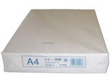 UPM PPC用紙A4サイズ S5G0202
