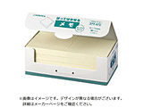 JTX�@329936�ӂ���BOX�@75×75mm��X2���@P404J�|Y�|20   P404JY20
