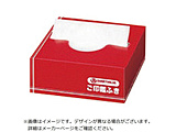 JTX�@831114�j����ӂӂ�50���@B635J�|50�@�y�P�ʁF S�z   B635J50