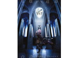EGOIST / Fate / Apocrypha OPe[}upY ^̎v 񐶎Y DVDt CD ysof001z