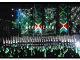 欅坂46 / 欅共和国2017 通常盤 DVD
