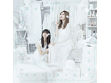 帰り道は遠回りしたくなる (TYPE-B) Amazon.co.jp: 帰り道は遠回りしたくなる(TYPE-B) - 乃木坂46