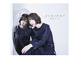 GC / ǂ^钆 y񐶎YՁz(DVDt) CD y852z