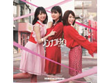 ������46 / �\���i�R�g�i�C�� CD�{Blu-ray�� Type-A