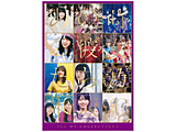 T؍46/ ALL MV COLLECTION2`̎̔ޏ` SY BD