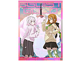 EGOIST/ Gold SY ysof001z