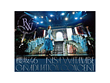 N46/ N46 RISA WATANABE GRADUATION CONCERT SY DVD