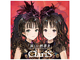 ClariS/ ҂Mы ʏ
