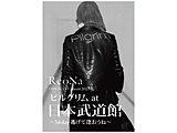 ReoNa/ ReoNa ONE-MAN Concert 2023usOvat{ `3D6 day Ĉˁ` 񐶎Y BDysof001z