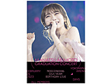 �T�؍�46/ 11th YEAR BIRTHDAY LIVE DAY5 MANATSU AKIMOTO GRADUATION CONCERT �ʏ�� BD