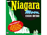 大滝詠一/ NIAGARA MOON 50th Anniversary Edition 完全生産限定盤