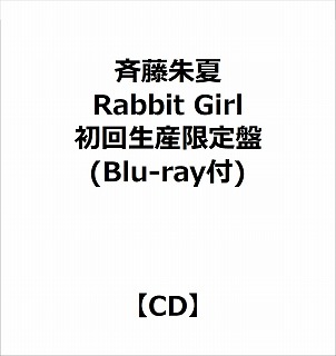 ē/ Rabbit Girl 񐶎Y