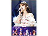 �T�؍�46/ YUUKI YODA GRADUATION CONCERT DAY2 �ʏ�� BD