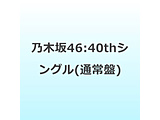 T؍46/ rj ʏ