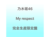T؍46/ My respect SY