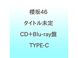�N��46/ Lonesome rabbit/What�fs �gKAZOKU�h? CD�{Blu-ray�� TYPE-C