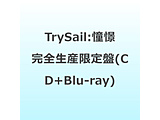 TrySail:���� ���S���Y�����(CD+Blu-ray)