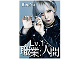 ReoNa/ Lv�D1 �E�ƁF�l�� ���񐶎Y����� �ysof001�z