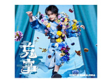 �������l/ �S��/Fiction Love ��������A�FTV�A�j���u�������̎�N�v�ՁiBlu-ray Disc�t�j