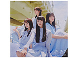 ������46/ �C�`���C�`���� CD�{Blu-ray�� TYPE-D