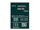 S5 Prop nCp[[eBeB[\tg AbvO[hppbP[W HS-V3UP