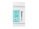 HydroAg+�A���R�[���N���X60�� �l�� 100��