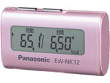 【在庫限り】 活動量計 EW-NK32 ライトピンク