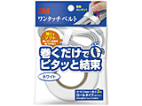 3M ^b`xgizCgj NC-2272R3