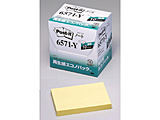 3M@|XgECbg@75X100mm@100X10pbh@CG[ 6571-Y