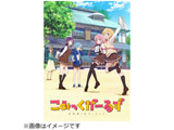 ���݂������[�邸 Blu-ray BOX�y���񐶎Y����z �ysof001�z