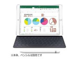 y݌Ɍz yz12.9C`iPad PropSmart Keyboard - {iJISj MNKT2J/A Smart Keyboard ubN MNKT2J/A