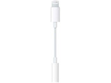 支持Apple(苹果)[纯正]iPad/iPad mini/iPhone/iPod的Lightning-3.5 mm头戴式耳机杰克适配器MMX62J/A