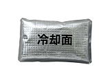 �A�C�X�x�X�g��p�A�C�X�p�b�N AZ-865933-101 ��SKT9101��