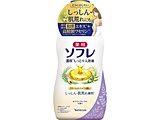 【入浴剤】薬用ソフレ 濃厚しっとり入浴液 ホワイトフローラルの香り 480ml(ボディケア用品)
