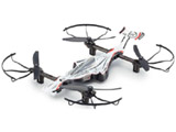 DRONE RACER G-ZERO �_�C�i�~�b�N�z���C�g ���f�B�Z�b�g 20571W �h���[�����[�T�[ �W�[�[��