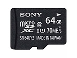 y݌Ɍz microSDXCJ[h SR-UY2AV[Y SR-64UY2A [64GB /Class10]