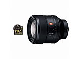 FE85mm F1.4 GM SEL85F14GM [ソニーEマウント] 中望遠レンズ