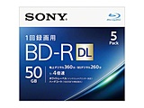 5BNR2VJPS4 �^��pBD-R SONY �z���C�g [5�� /50GB /�C���N�W�F�b�g�v�����^�[�Ή�]