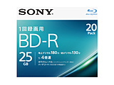 20BNR1VJPS4 録画用BD-R SONY ホワイト [20枚 /25GB /インクジェットプリンター対応]